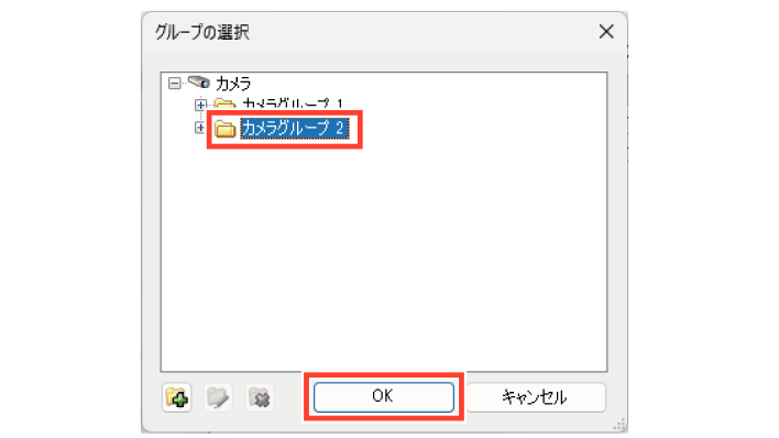 SN16_Registe camera local network_14
